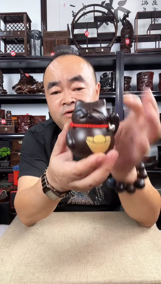 木1496老李红木工艺品