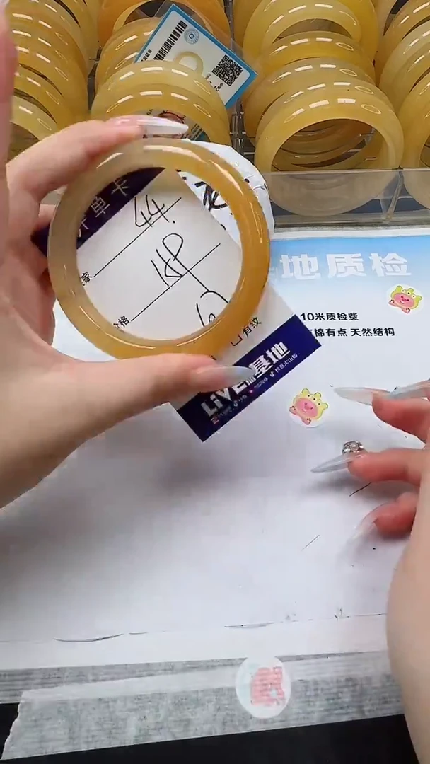 未镶嵌手镯石英质玉44