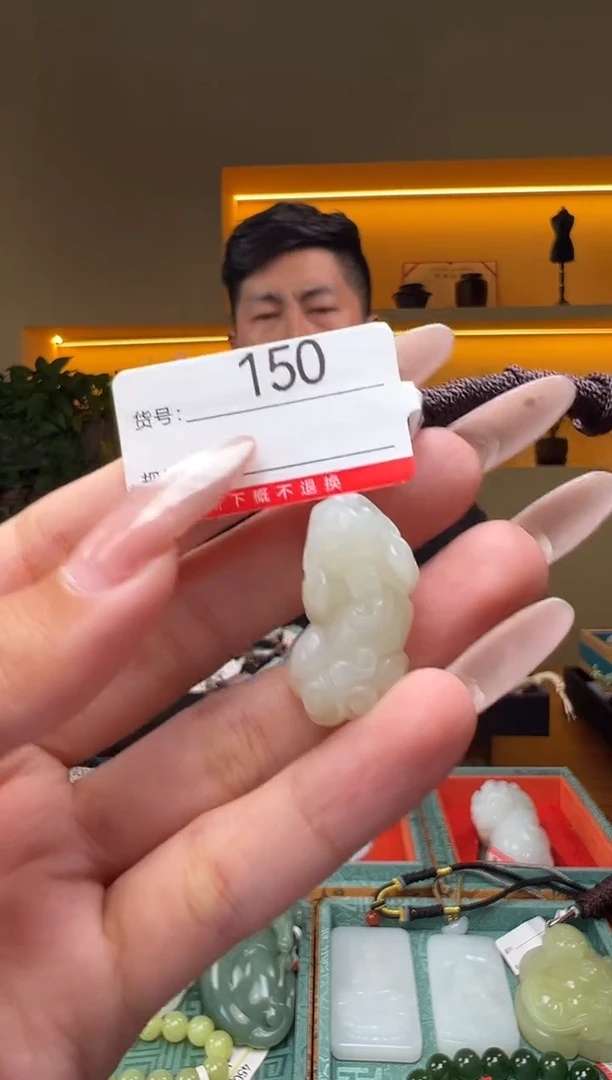 项链未镶嵌和田玉1