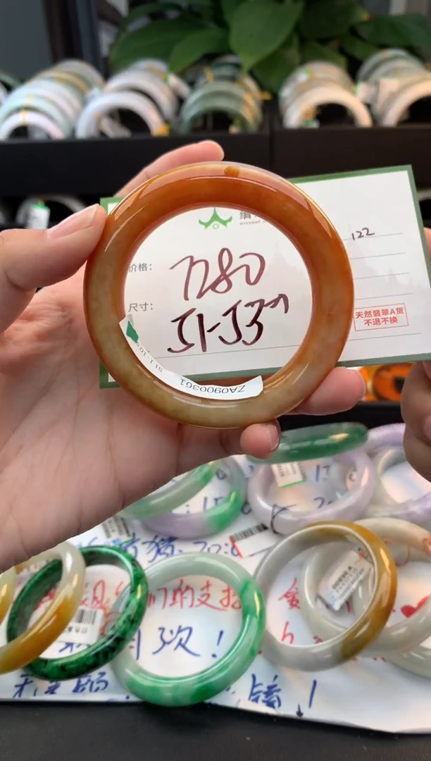 未镶嵌定制翡翠毛货需精细抛光+多样性拍1发1