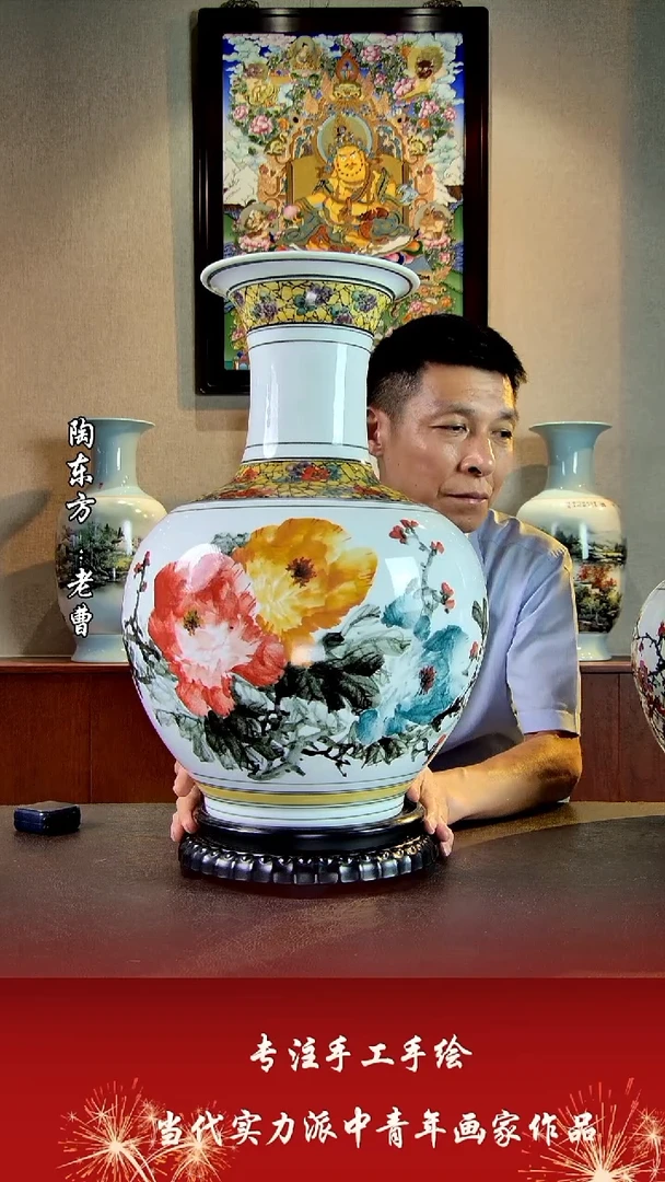 摆件景德镇陶东方艺术作品花瓶摆件瓷板画