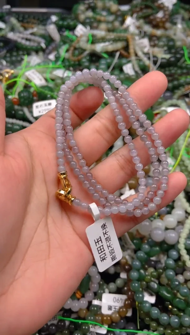 和田玉未镶嵌颈饰1