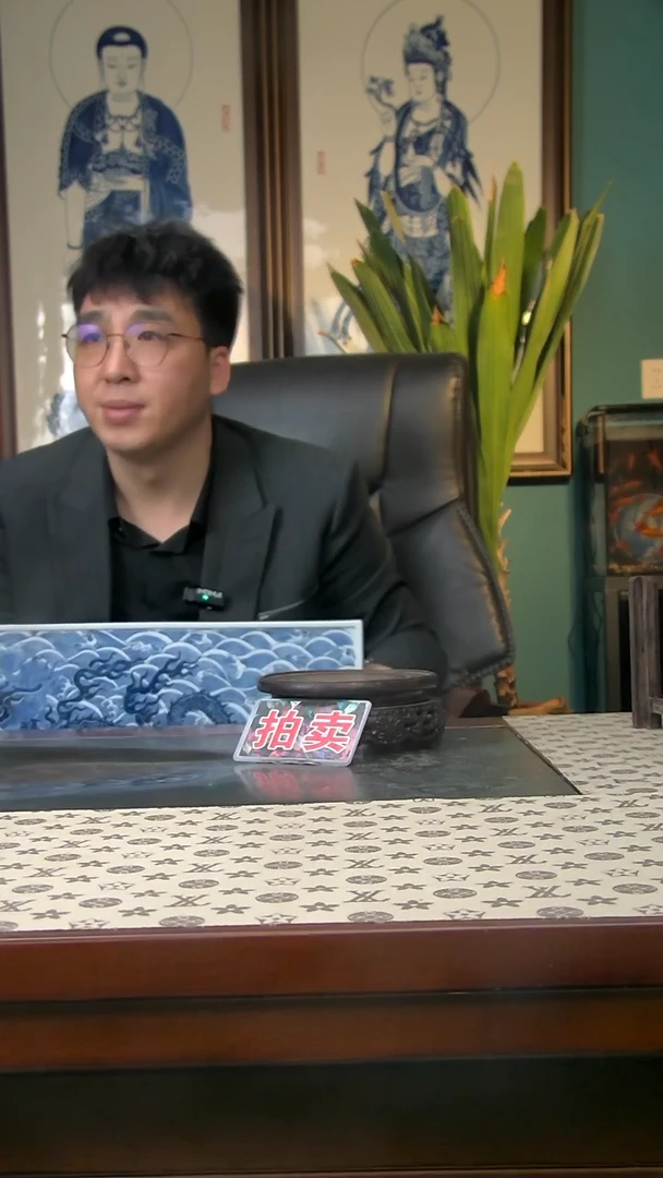 【闪购商品】青花龙纹干湿两用