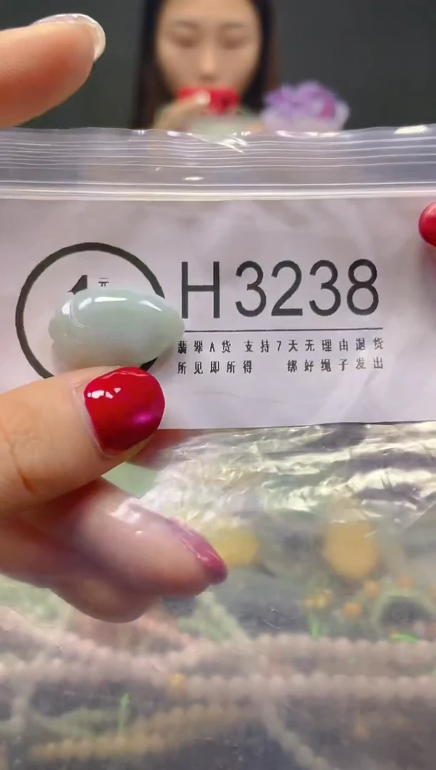 颈饰未镶嵌翡翠/H/翡翠A货，一件也是批发价