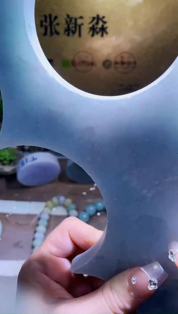 未镶嵌挂件翡翠小梦485