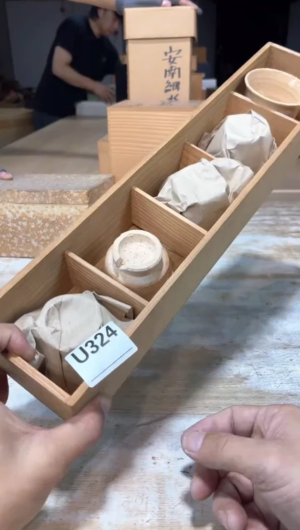 万****物直播定闪专用链接123