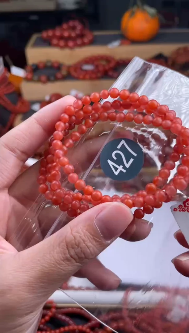 【闪购商品】南红玛瑙珠宝奇石未镶嵌427-4+