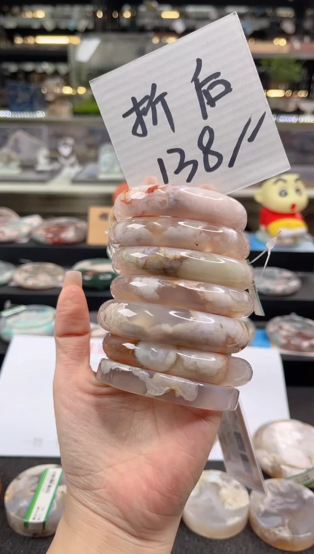 未镶嵌手镯石英质玉尘*丷圈口（赠品镯心）