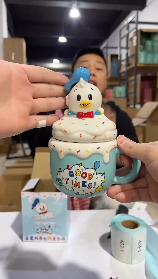 【闪购商品】杯原盒松松造型唐老鸭带盖杯