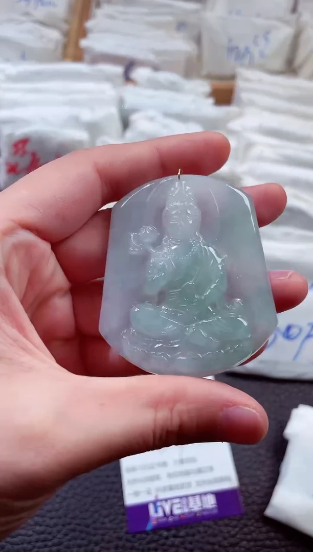 翡翠未镶嵌颈饰00005073大势至