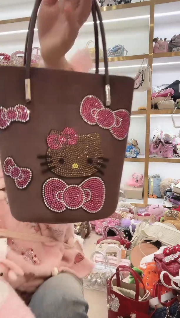 PVC格格家定制女包6336