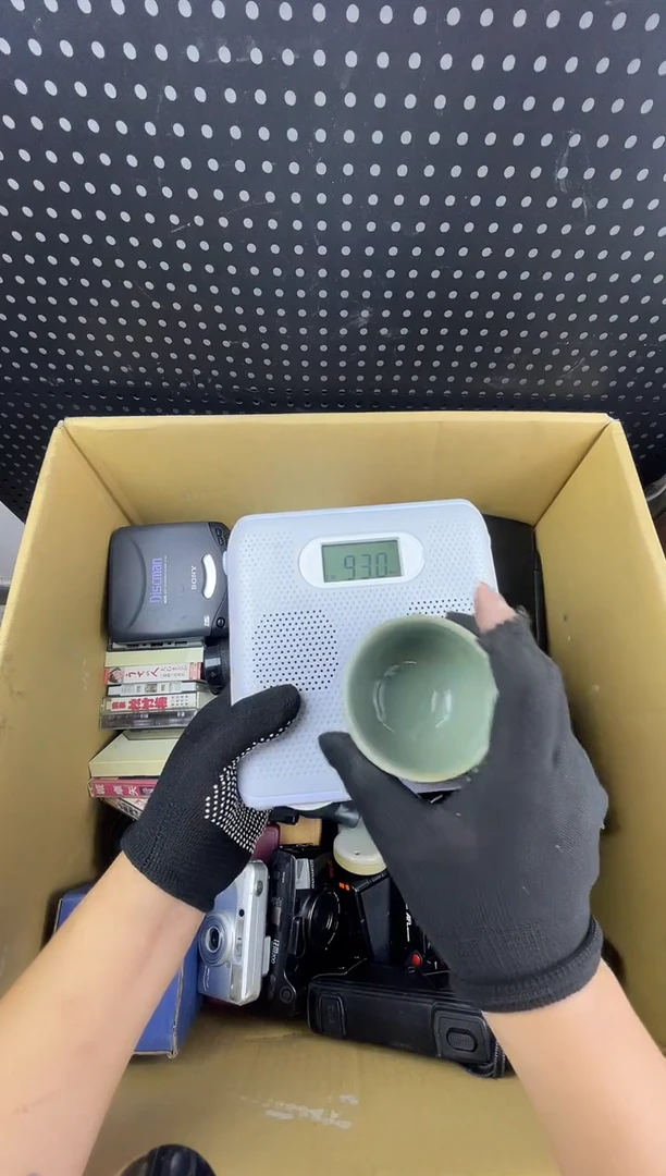 d****d 小懂中古百货