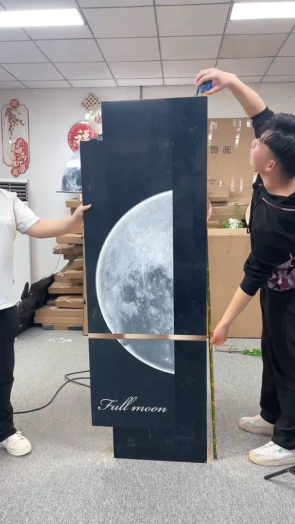 竖款高货清仓 微瑕 介意勿拍  60*180