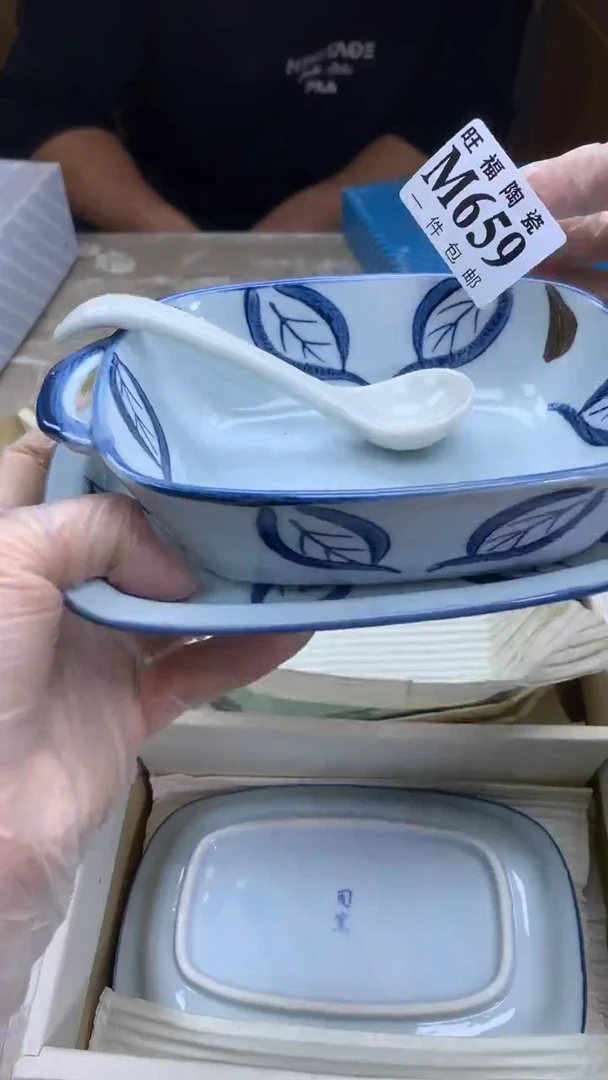 【闪购商品】瓷片旺福家陶瓷一号商品
