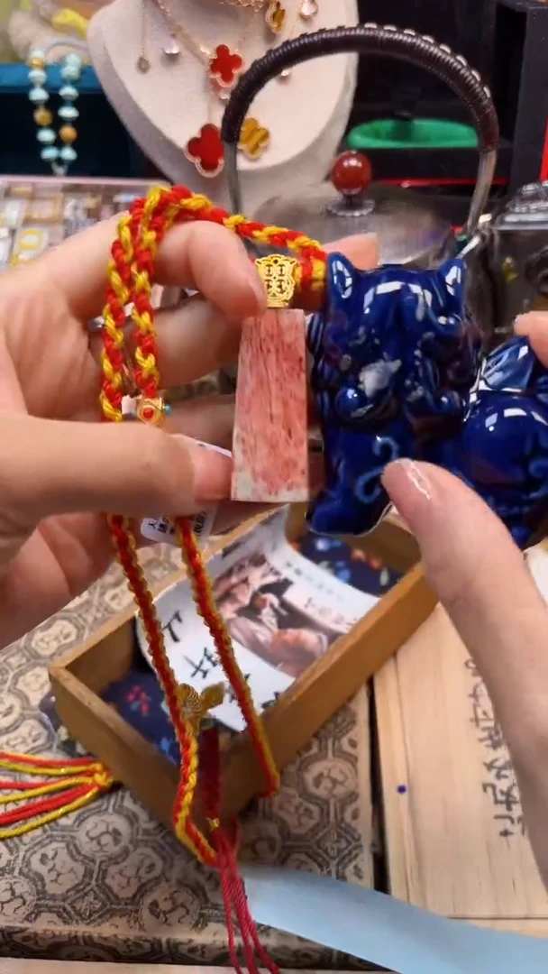 瓷片陶茶666文玩周边多人