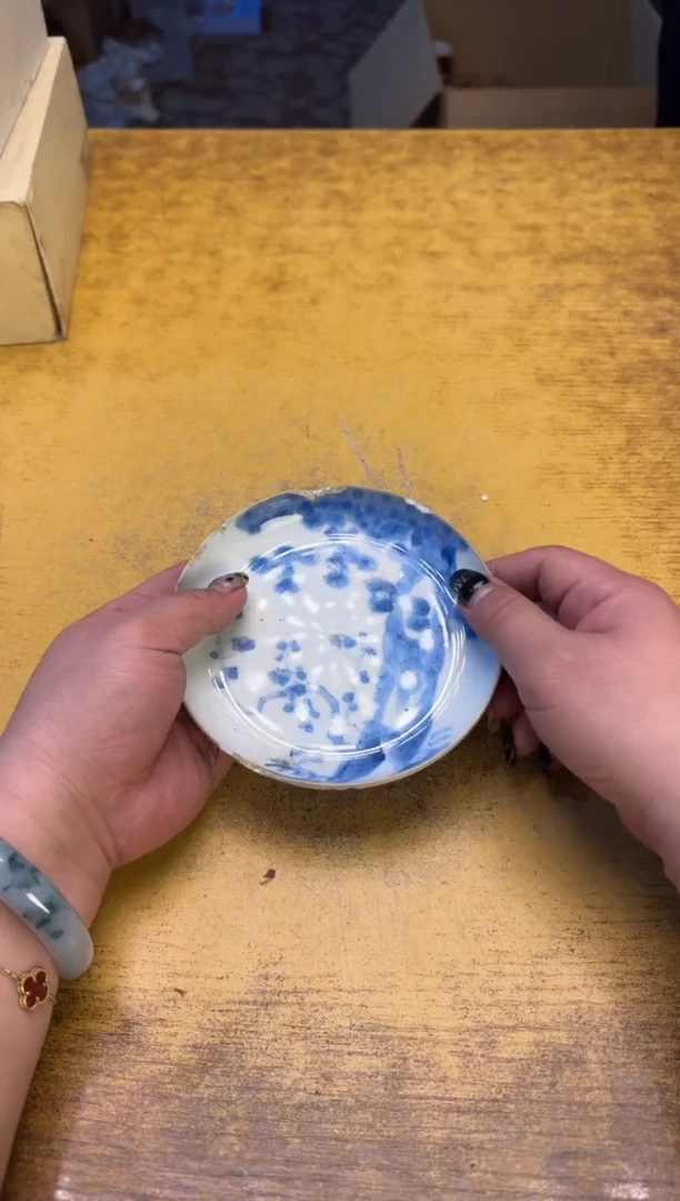 方*瓷器瓷器瑕疵破破152