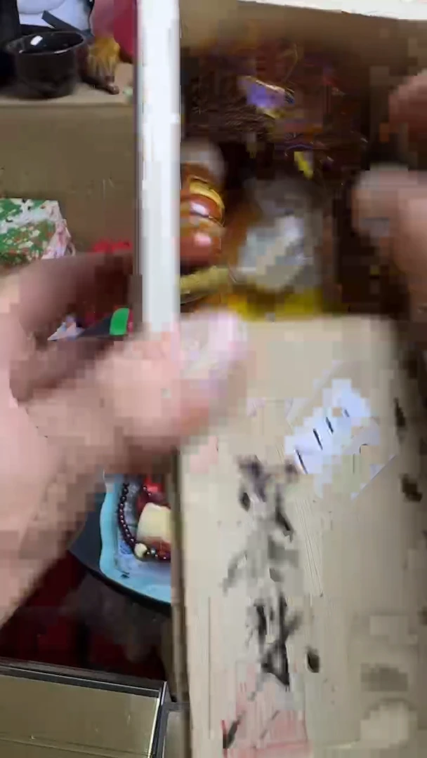 拼*。茶盏一物一拍A770