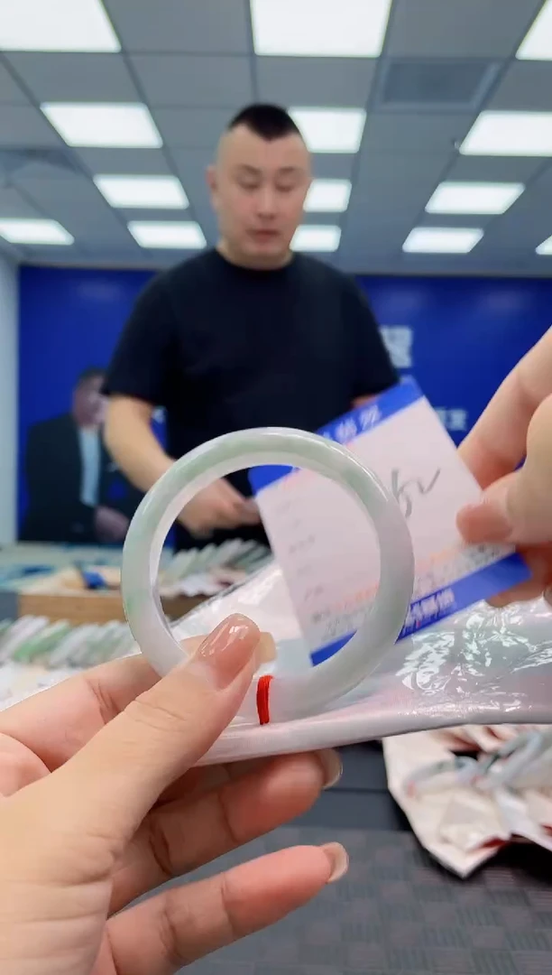 翡翠手镯未镶嵌AAAAAAAA