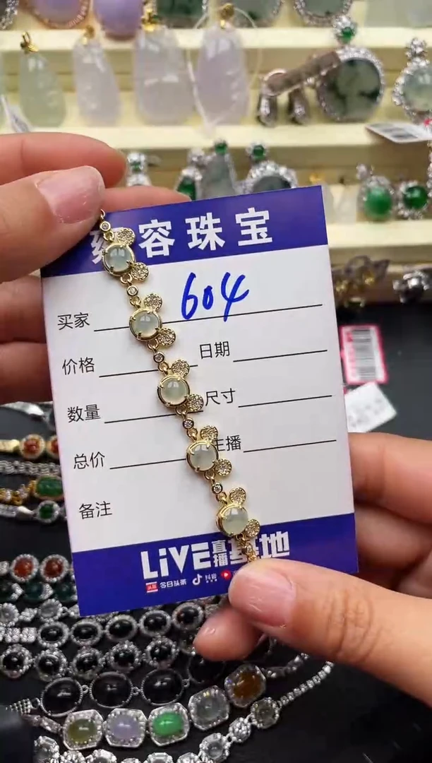 【闪购商品】翡翠戒指银S925镶嵌天然A货翡翠 S925银镶嵌