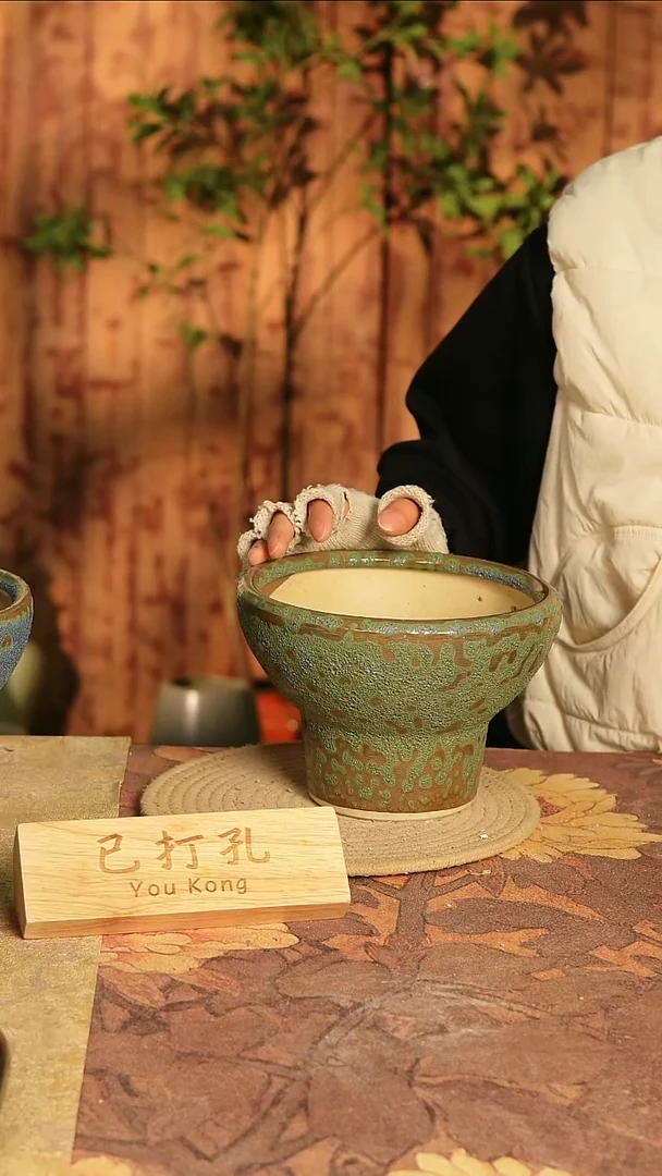 陶瓷20-84高14口17误差2已打孔瑕疵