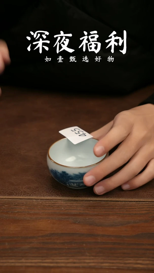 杯子陶如壹陶艺甄选好物
