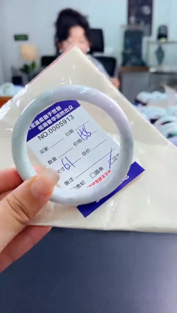 翡翠手镯未镶嵌天然缅甸A货翡翠