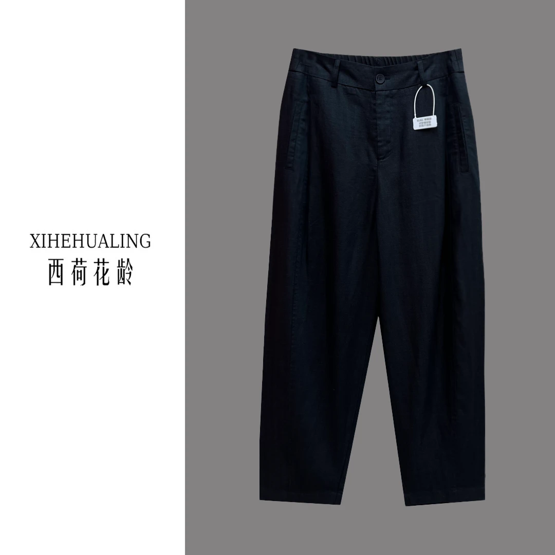 【莱赛尔+亚麻】透气舒适夏季薄款镰刀裤高腰百搭显瘦九分裤7812