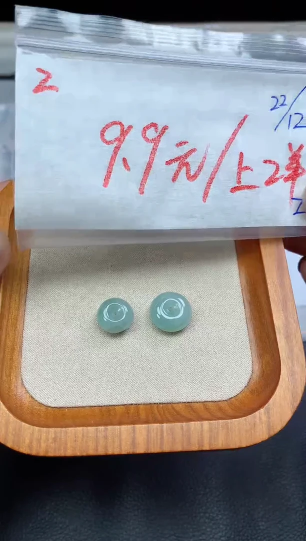 未镶嵌定制翡翠2毛货需精细抛光挂件多样性拍一发一