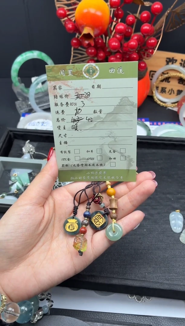 未镶嵌挂件翡翠多样性发一