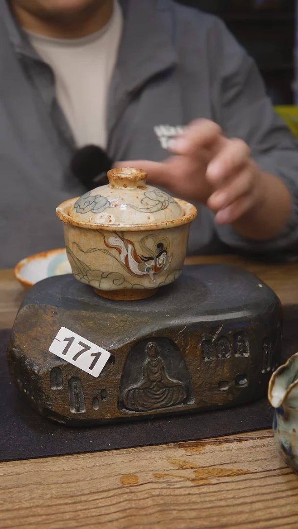 甘石陶艺志野手绘171