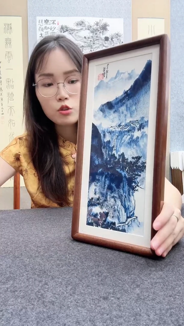 书法瞿塘