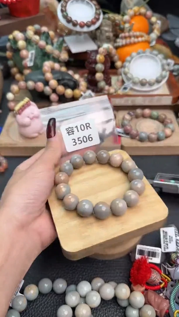 【闪购商品】石英质玉手链未镶嵌10R3506