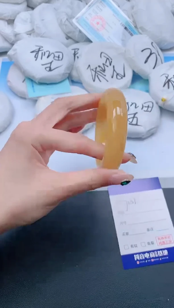 石英质玉手镯未镶嵌21J137-56