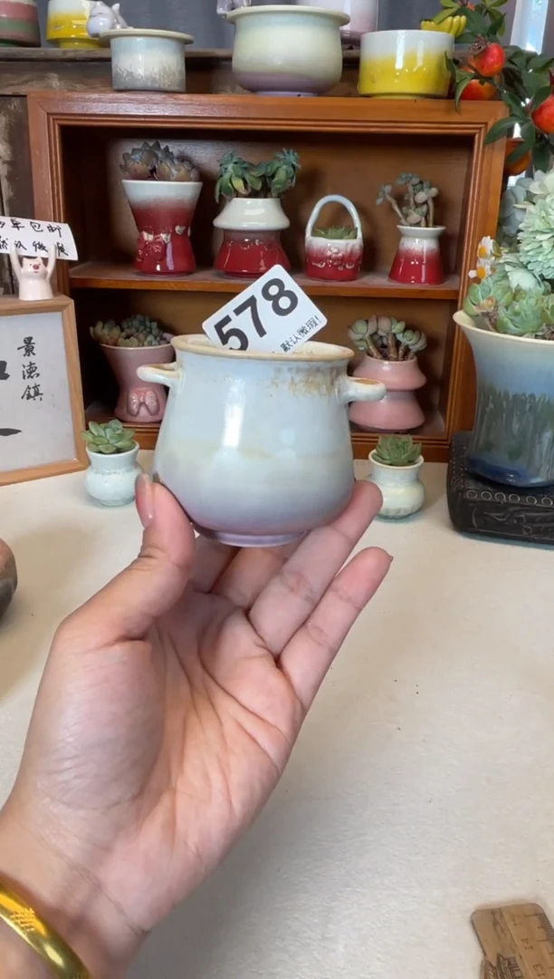 瓷片578知木小芳花盆