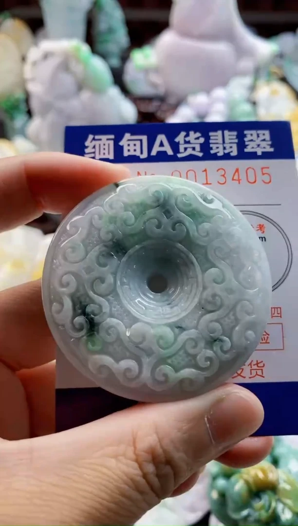 翡翠未镶嵌吊坠(不含链)1