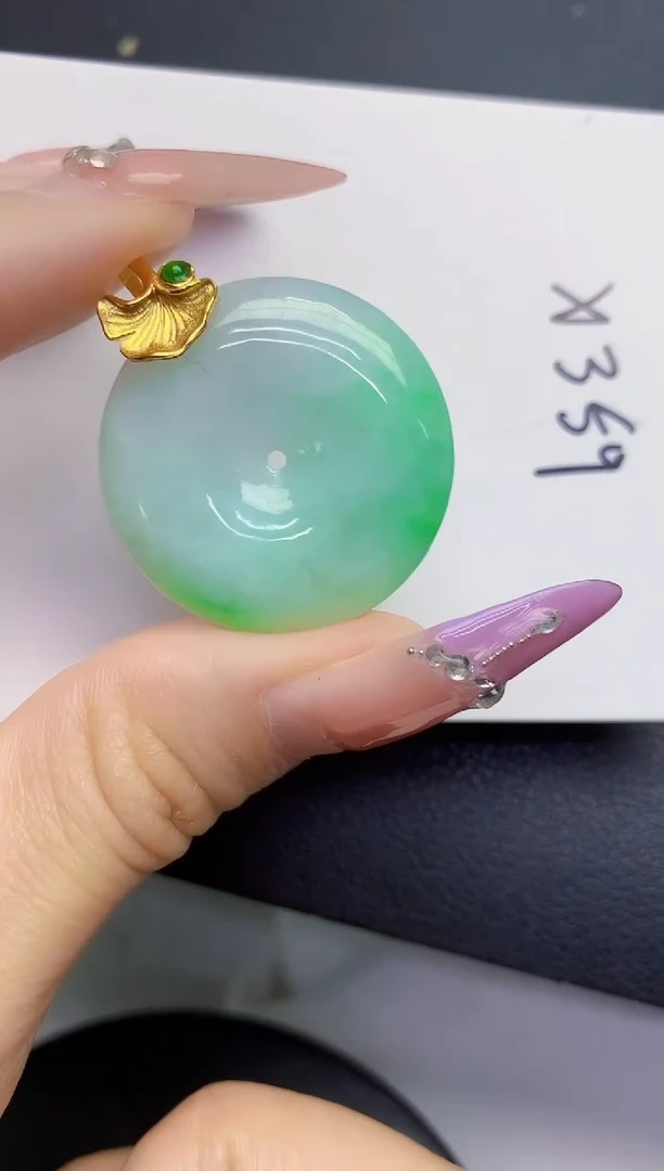 颈饰未镶嵌翡翠缅甸天然翡翠A货