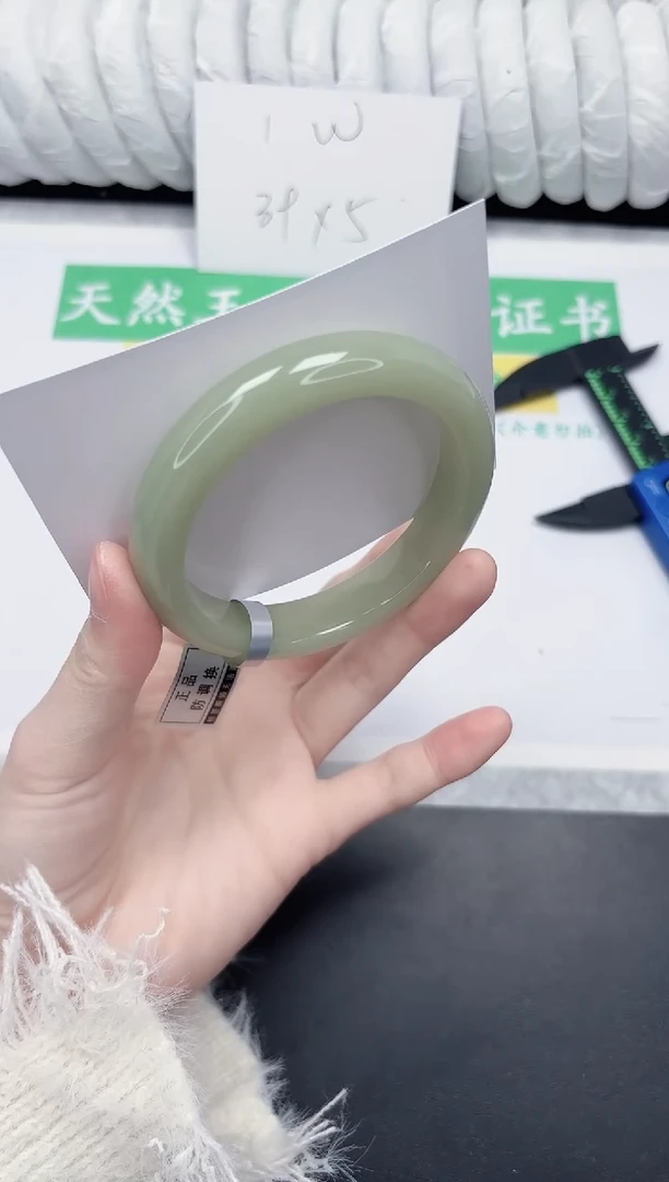 未镶嵌手镯石英质玉170-65.8D