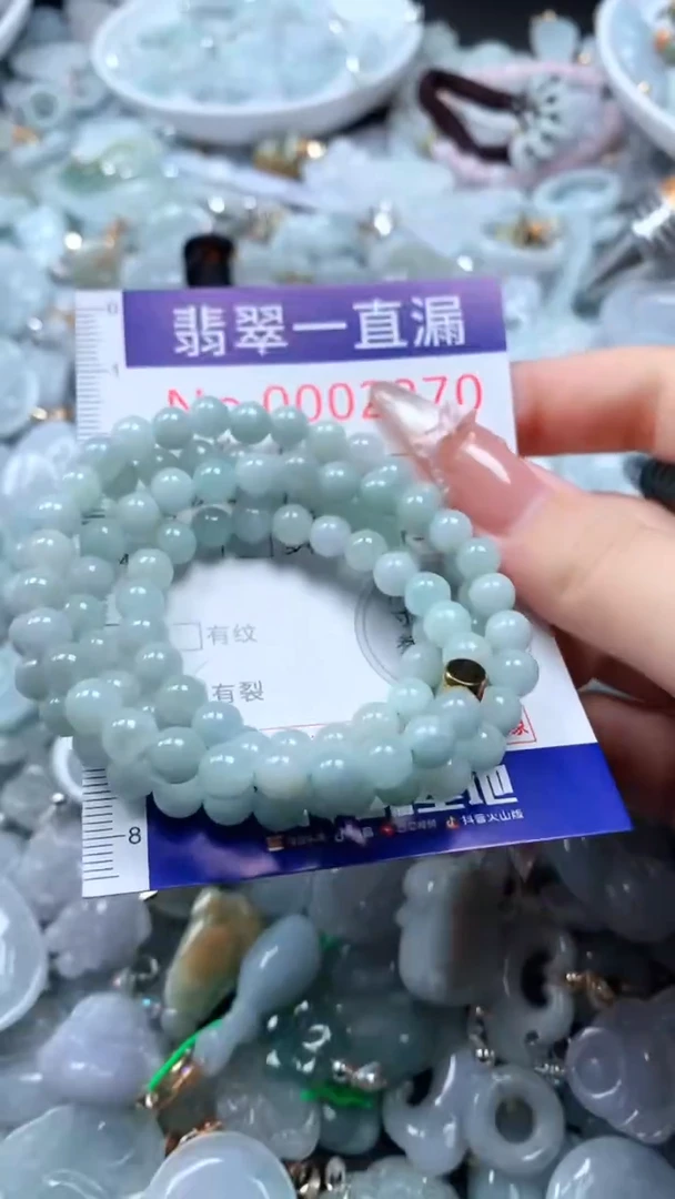 吊坠(不含链)未镶嵌翡翠2270