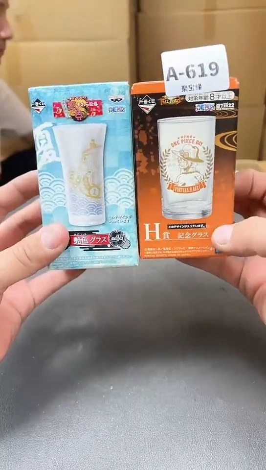 瓷片619聚宝缘优选精品