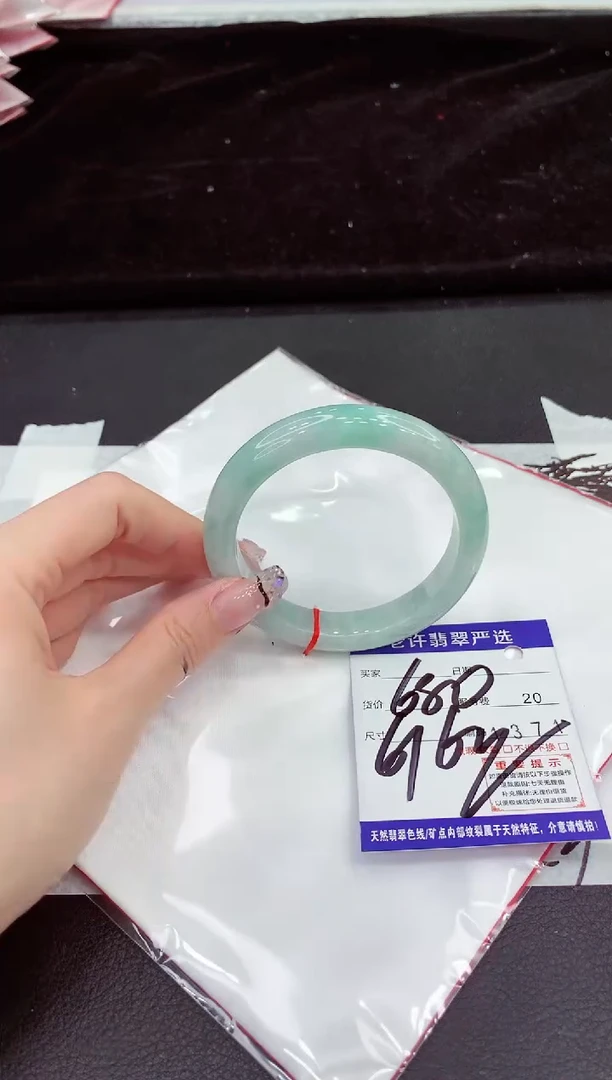 未镶嵌手镯翡翠11111111111
