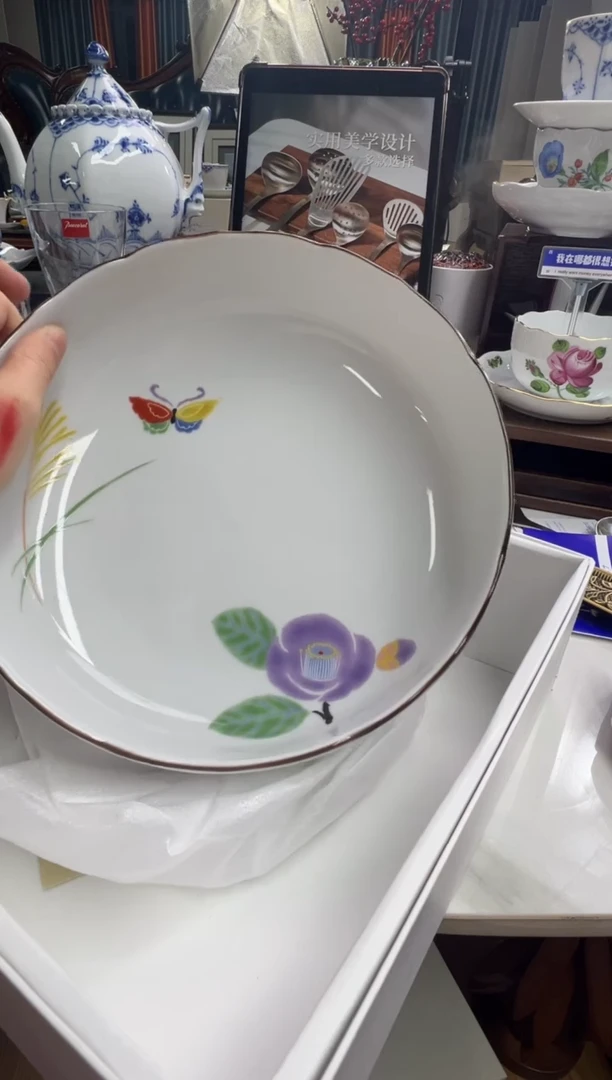 【闪购商品】摆件好好好好好好