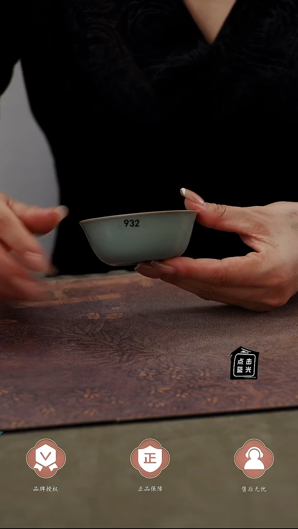 瓷片932 鸡缸杯 匠工款君绿釉