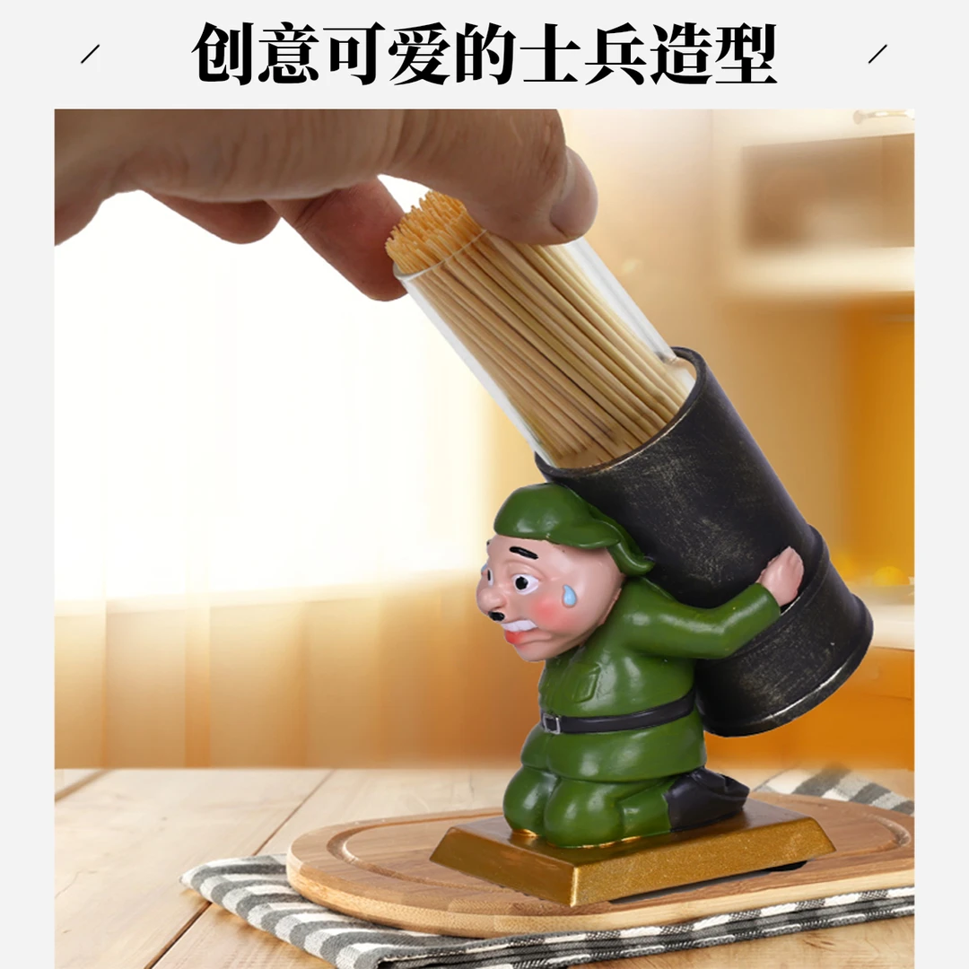 创意网红个性摆件家居饰品日本人下跪投降客厅潮流托盘牙签筒摆设
