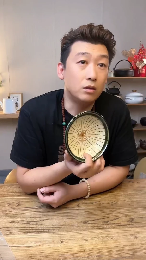 陶瓷08719-578````````````