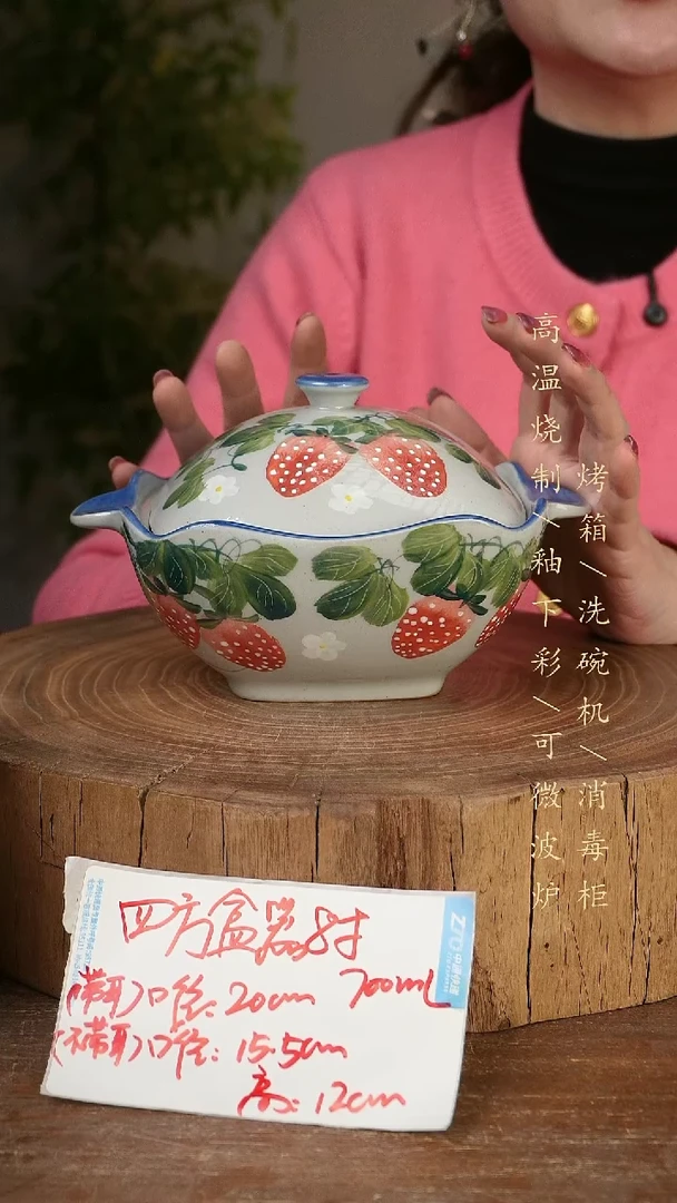 碗瓷景德镇手工手绘高温瓷釉下彩