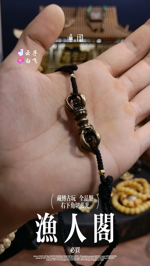 树脂制品啊啊啊啊啊啊啊啊啊