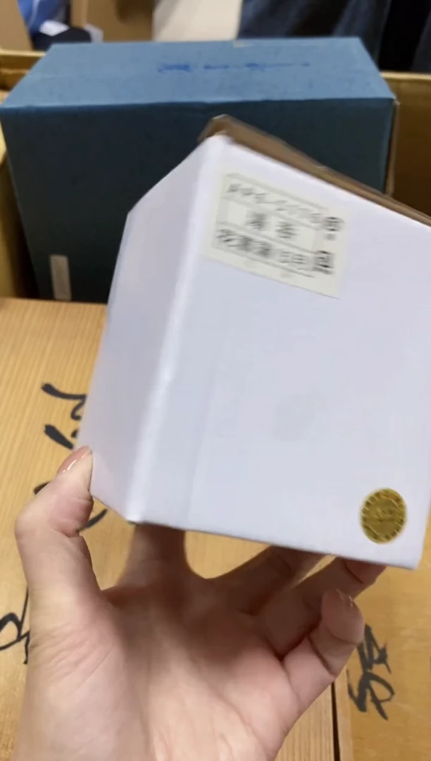【闪购商品】茶盏瓷器瓷器瓷器瓷器瓷器