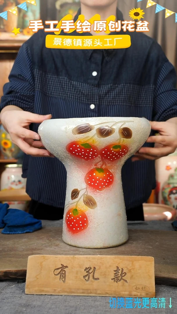 陶瓷14-47 口径20高度26 1-2误差