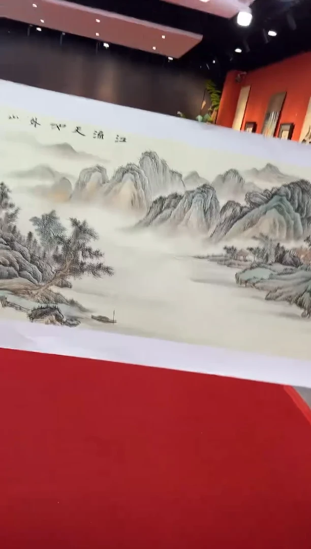 【闪购商品】国画道一老师亲笔绘画作品B143