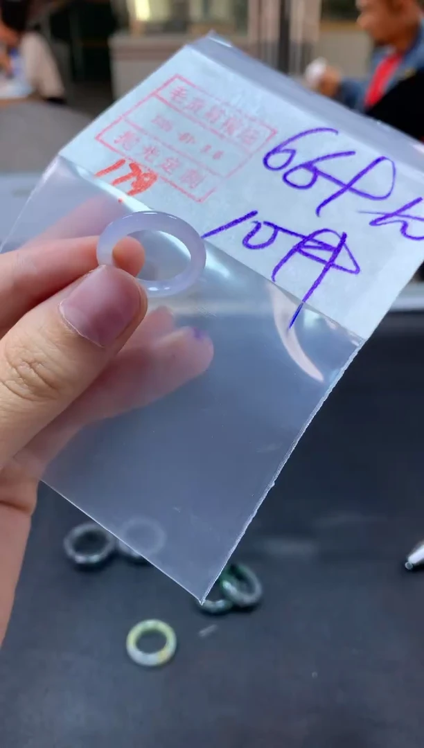 【闪购商品】定制翡翠未镶嵌戒圈10#76毛货需精细抛光